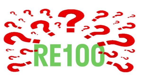RE100是什麼？採用100%再生能源，達到永續節能的目標！
